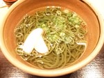 和カフェで食事も　茶寮都路里