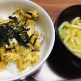 在宅勤務ランチ やせる出汁で親子丼の献立