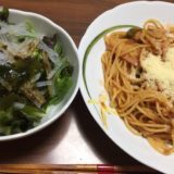 在宅勤務ランチ ナポリタン