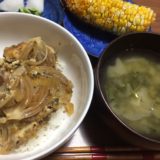 在宅勤務ランチ やせる出汁で親子丼の献立