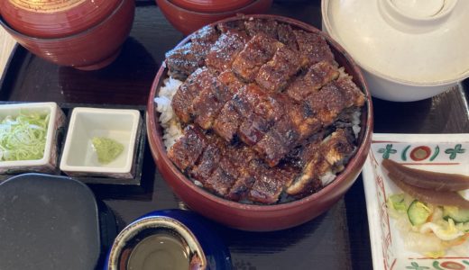 うなぎのミルフィーユ　究極ひつまぶし　ひつまぶし備長
