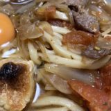 在宅勤務ランチ　トマトすき焼きうどん