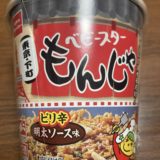 コンビニ限定　ベビースターもんじゃは本当にもんじゃっぽいか？！