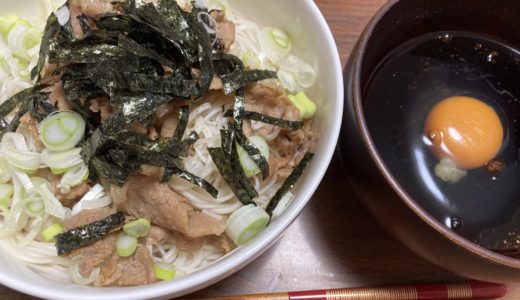 そうめんの新しい食べ方！？港屋の肉そば風そうめん