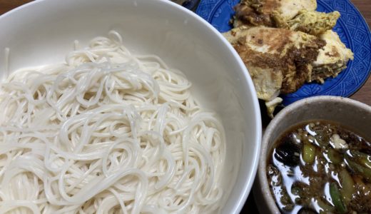 在宅勤務ランチ　そうめんの献立