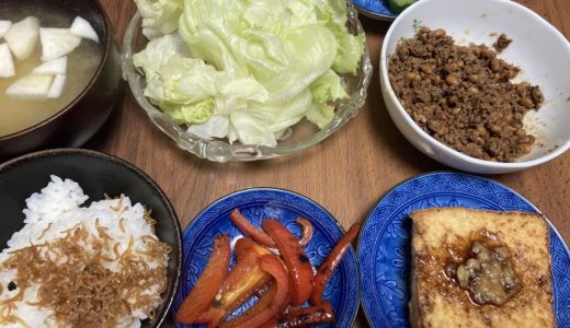 残り物で晩ご飯