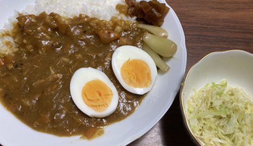 手羽元とカレールーを使ってチキンカレーライス