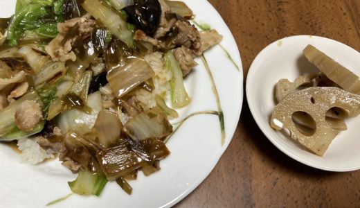 在宅勤務ランチ　ロールキャベツの汁を使って中華丼