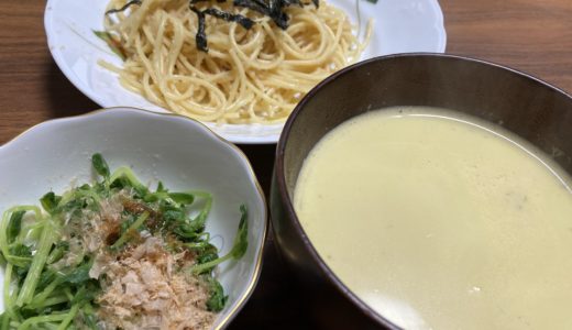 たらこスパゲティでランチ