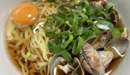 在宅勤務ランチ　あさりラーメン