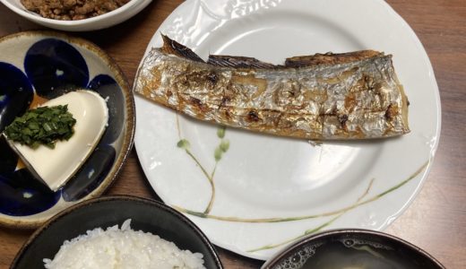 太刀魚の塩焼きの献立