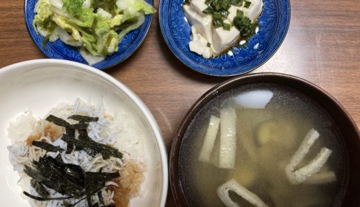 白菜大玉一玉使い切りチャレンジ　その４　在宅勤務ランチ