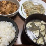 白菜大玉一玉使い切りチャレンジ　その8 餃子