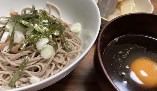 港屋風肉そばでランチ