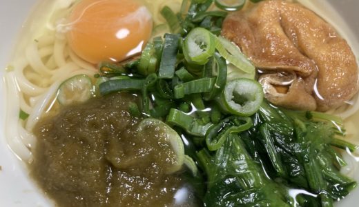 うどんを食べた残りで茶碗蒸し