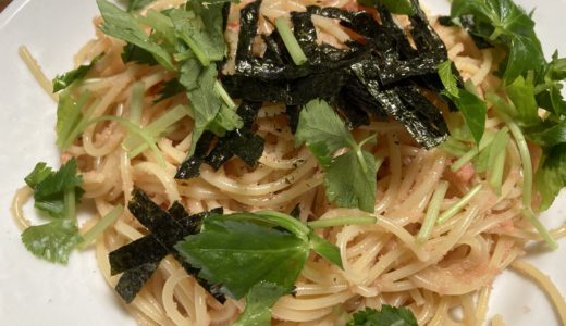 ランチに明太子パスタ　三つ葉の消費にも