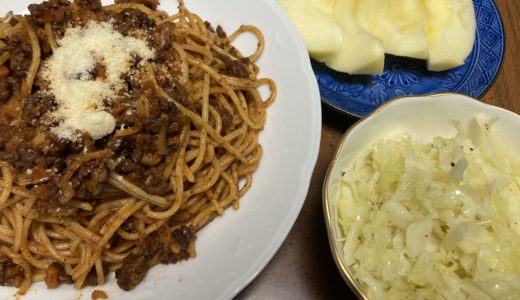 ミートソーススパゲッティでランチ