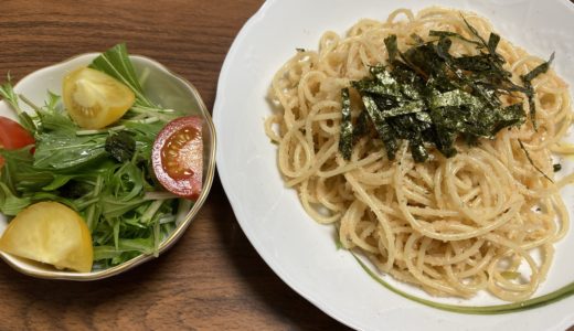 たらこパスタのランチ