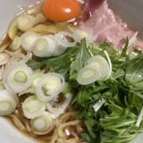 家で食べる醤油ラーメンのトッピング