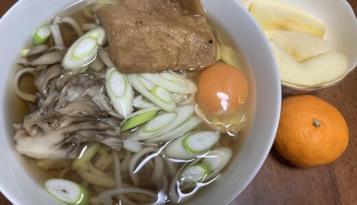 免疫力アップのうどんの具