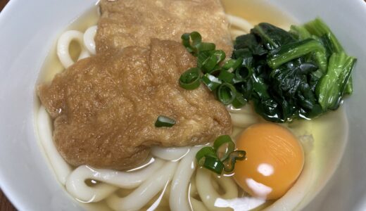 ランチにきつねうどん