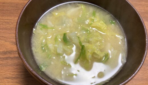 脳の毒を出す食事　1日目　朝食