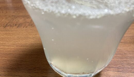 酸っぱいけどおいしい♪ レモンと蜂蜜と炭酸水ですぐできる蜂蜜レモン