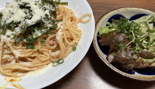 脳の毒を出す食事を意識した明太子パスタの休日ランチ