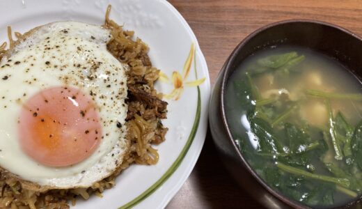 そばめしで在宅勤務ランチ