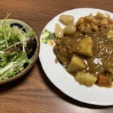 カレーライス