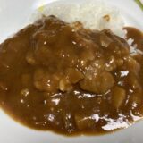 20種類の野菜と果物たっぷり　おいしいカレー　S＆B