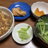 出来合いのイカフライを使ってイカ丼