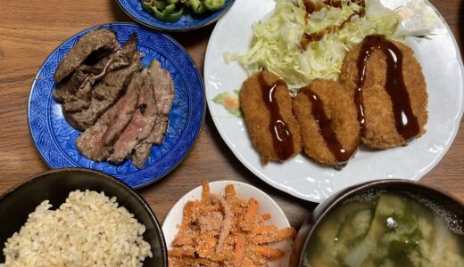 スーパーのお惣菜コロッケと作り置きローストビーフで簡単夜ご飯