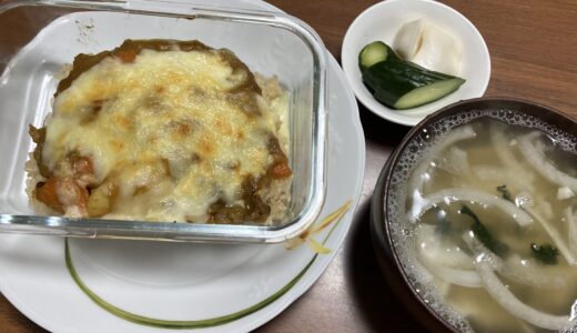 カレーの残りで焼きカレー