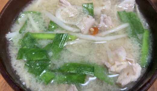脳の毒を出す食事　もつ鍋風豚汁