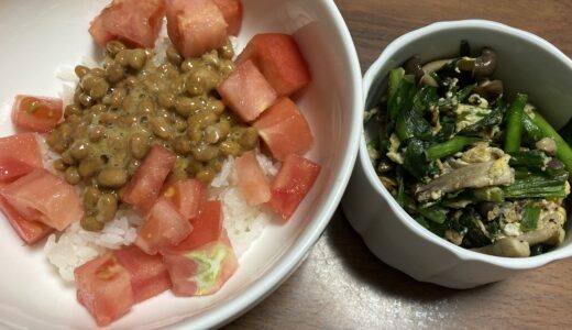 簡単ランチにトマト納豆丼