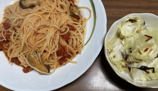 ムール貝のパスタでランチ