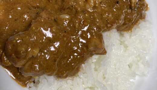 ルーなしヨーグルトなしのバターチキンカレー