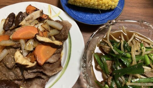 おうち焼肉は定食風に