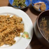 乾物だけでも作る中華スープとニラ醤油を使ったキムチチャーハン