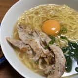 マルちゃん正麺でランチ