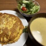 材料３つでかぼちゃのスープと簡単レモンドレッシングで食べるサラダでオムライス