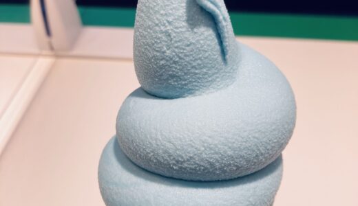 びっくりするほど青い‼︎  青のプラントベースアップルソフト　IKEA新宿限定