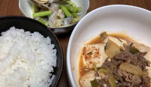 肉キムチ豆腐で夜ご飯