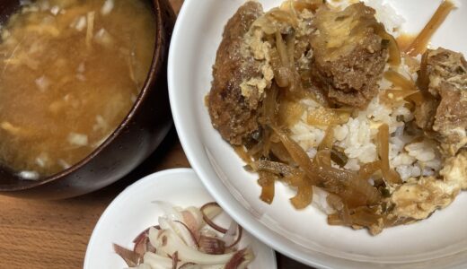 やせる出汁で作る麺つゆでカツ丼