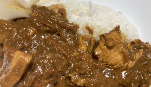 カレールーを使わないチキンカレー