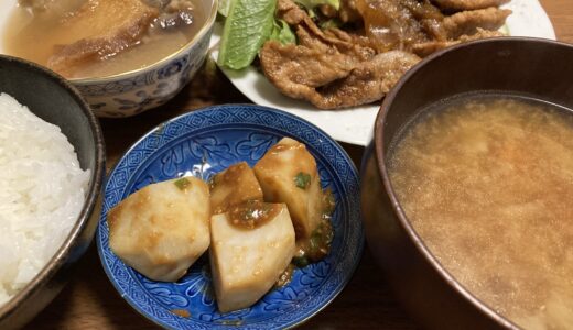 豚肉生姜焼きの献立