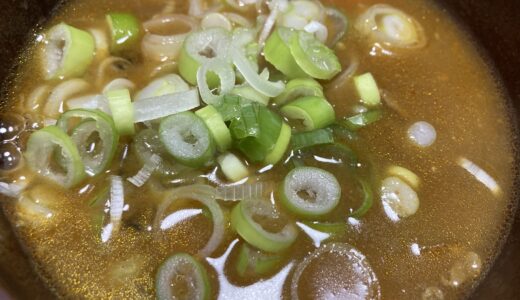 カレーが余ったらカレーつけ麺