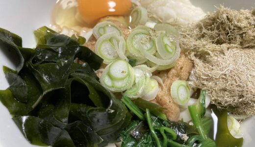 具たくさんのうどんでランチ