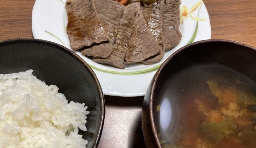 焼肉定食